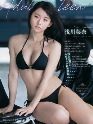 老七网_HD免费在线播放